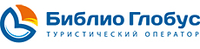 Библио-Глобус Библио-глобус